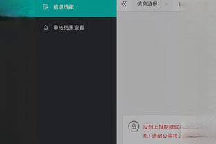 开云国际平台棋牌软件截图2